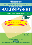 Salonpas-HI Singapore
