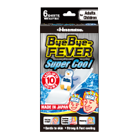 ByeBye-FEVER Super Cool