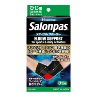 Salonpas® ELBOW SUPPORT