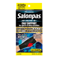 Salonpas® CALF SUPPORT