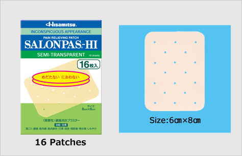 Salonpas-HI Singapore