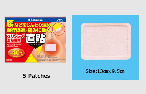 Salonpas Jikabari Warming Comfort Singapore