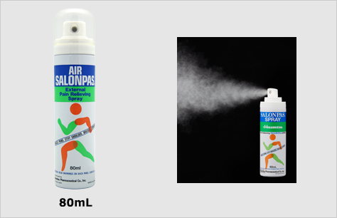 Air Salonpas Singapore