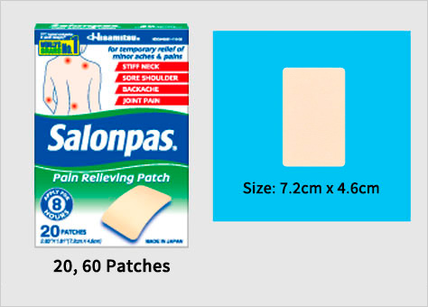 Salonpas®