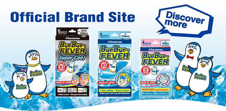 ByeBye-FEVER® Official Brand Site