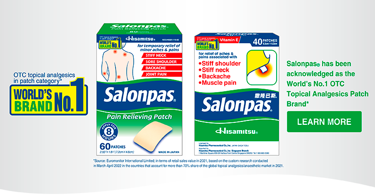 How Many Patches Today? SALONPAS® Pain Relieving PATCH